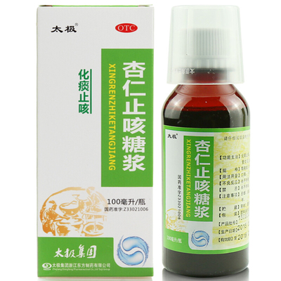 杏仁止咳合劑 潤肺止咳的傳統良方